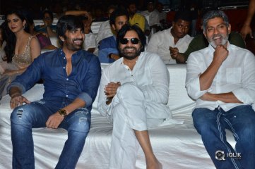 Nela Ticket Movie Audio Launch Photos